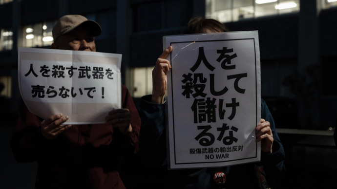 警惕！日本出现“举国备战势头”