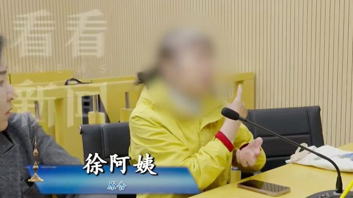 上海阿姨状告亲生儿子，索要36万余"带孙费"！15年来一直掏心掏肺带孙女