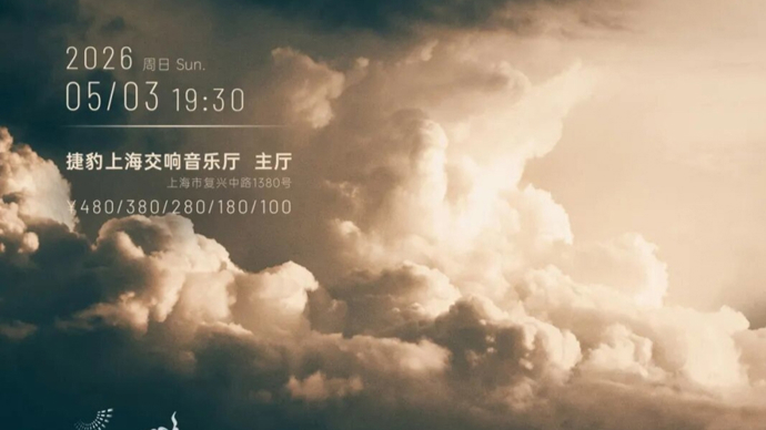 “天空流光”来了！一场全部由中国作品组成合唱音乐会能有多好听