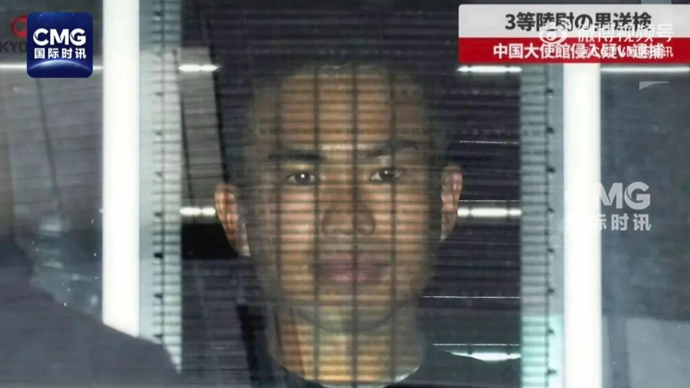 持刀强闯中国大使馆的日本人，将接受精神鉴定！接连遭恐怖威胁，外交部回应