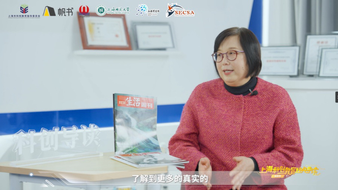 人工智能时代阅读是否还有价值？这部片子给你答案