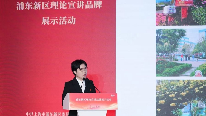 一批“百姓名嘴”走进各行各业讲述浦东故事，让理论宣讲有声有色
