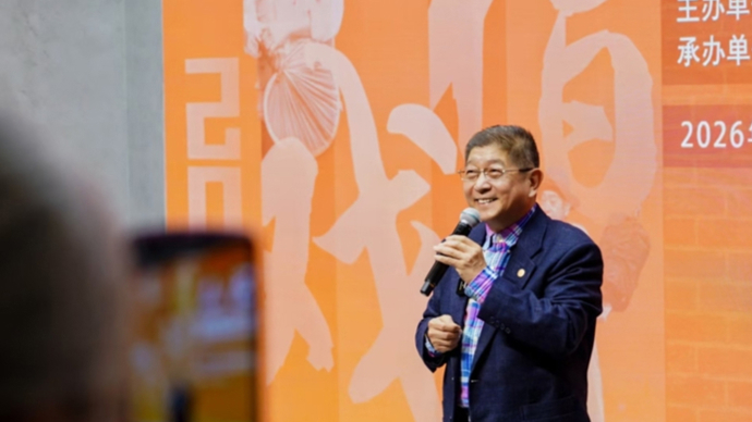 王汝刚用欢声笑语开启徐汇区第6季“美育大课堂”