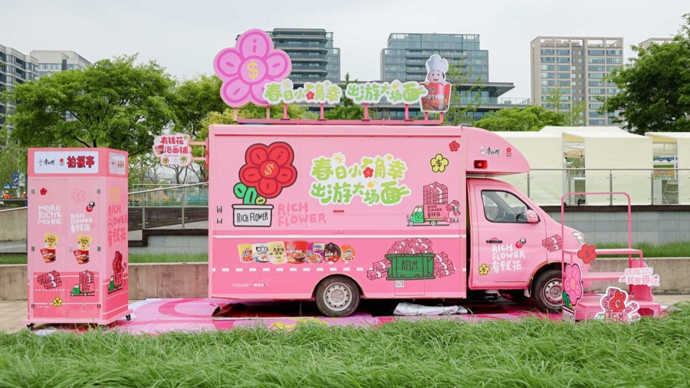赏花人亦是逛街客,国际花卉节徐汇区分会场明天拉开帷..