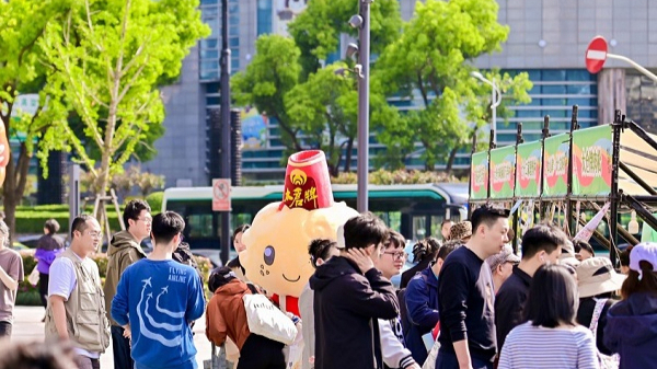 江苏太仓春鲜沪上开席，长三角春季文旅消费季启幕