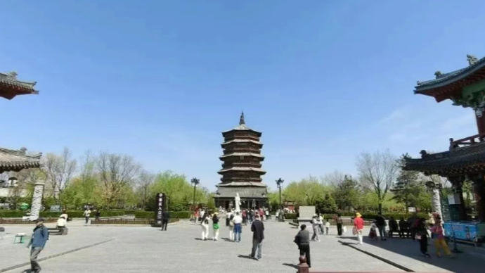 微言｜从“应县木塔”谣言说起，看真相要穿过流量