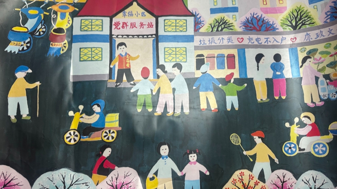 从“画生活”到“话治理”，石化街道这个农民画班如何变成社区治理“良方”？