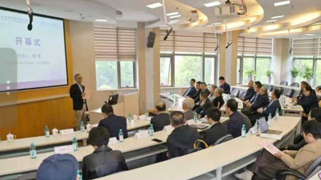 “智造上海 服务未来”，上海社科界举行2026学术年会首场活动