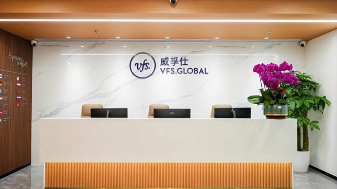 出境游旺季将至，业内提示：提前办理签证应成出行“必修课”