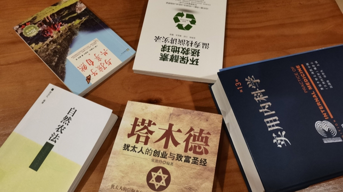 晴耕雨读，横沙岛上一家人的“书菜”生活｜ 上海阅读者