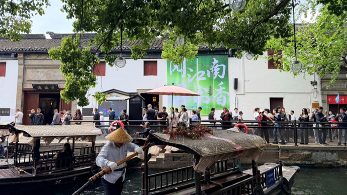 可游、可赏、可品！书香上海，让阅读成为生活方式
