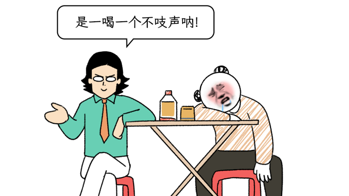 这2种饮料混着喝，可能会永久损伤大脑！
