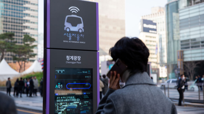 油费贵，韩国驾车族改乘地铁和公交车