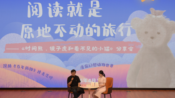 好书就像美食，不是为了“完成任务”，而是“不能自止”