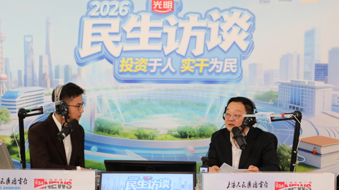 健康是1，没有健康其他都是0，如何让学生“眼里有光亮、身上有力量”？