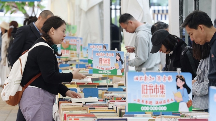 苏州河两岸，旧书遇新知，一座书香之城的气韵