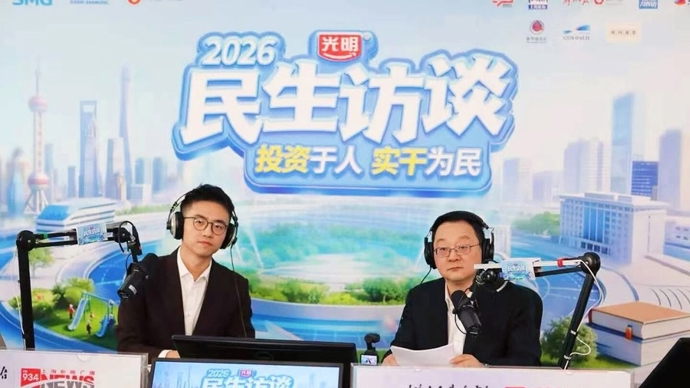 到2035年全面建成教育强市，上海在“十五五”时期要从哪些方面发力？