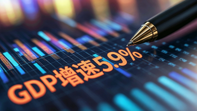 一季度GDP增速5.9%！上海经济现“六边形”战士