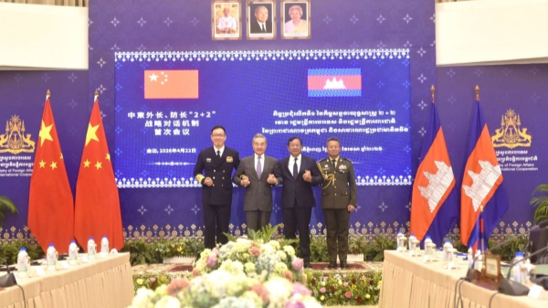 深度 | 王毅外访“进行时”，大变局下为何东南亚国家更看好中国？