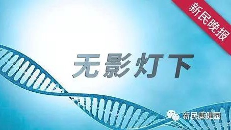 新一代核磁兼容、长程免充电骶神经调控系统造福患者