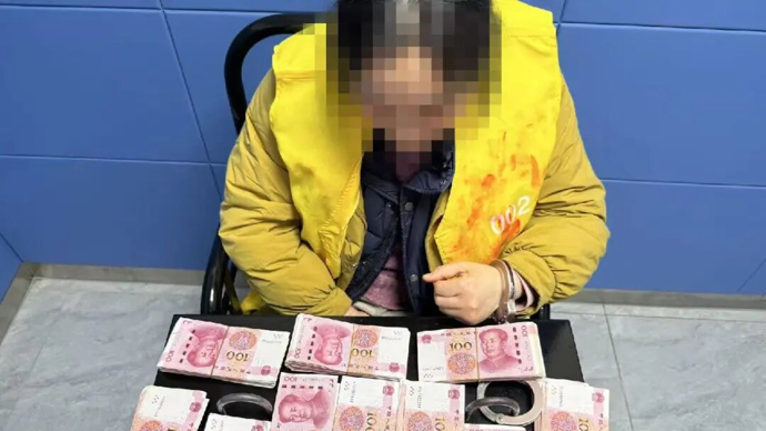 上海90岁老夫妻洗衣机藏10万元被盗！护工妻子跑了大半个上海，交给亲戚