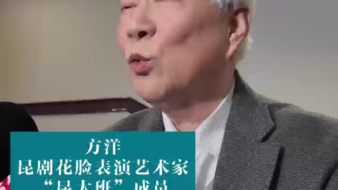 白玉兰典礼现场 | 方洋寄语：好演员有“四多法则”