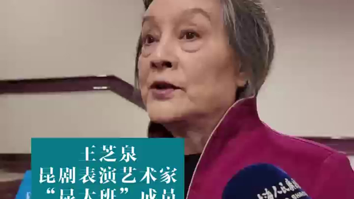 白玉兰典礼现场 | 王芝泉：去学校、去工厂，我们都愿意！