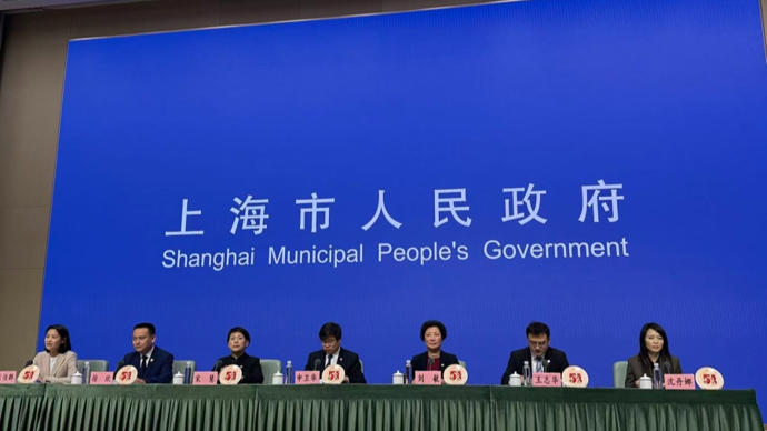 第七届“五五购物节”将于4月30日启动，21项重点活动有哪些亮点？