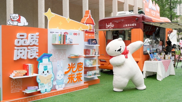 书香遇美味，这辆“餐车”惊艳亮相YUE汇趣市集“书适生活”