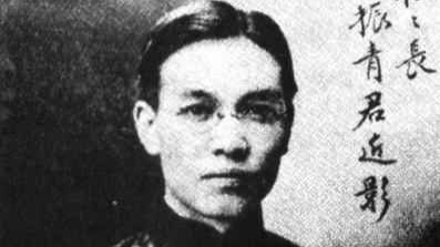 彭震尧：铁肩担道义，辣手著文章，中共早期党员邵飘萍的珍贵手稿