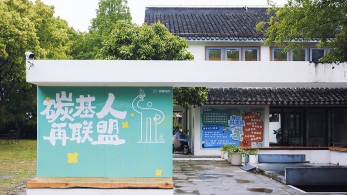 “AI+公益”带来什么？原来技术真的可以这么温柔