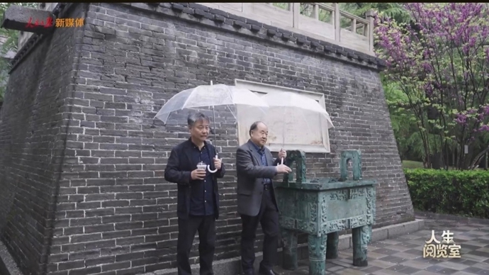 读书趁年轻！作家莫言余华：老了体力跟不上