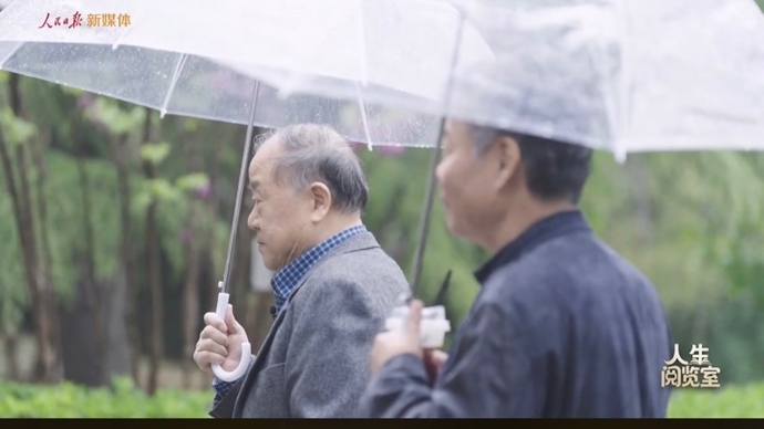 余华追忆史铁生：他的乐观依旧感染当下年轻网友