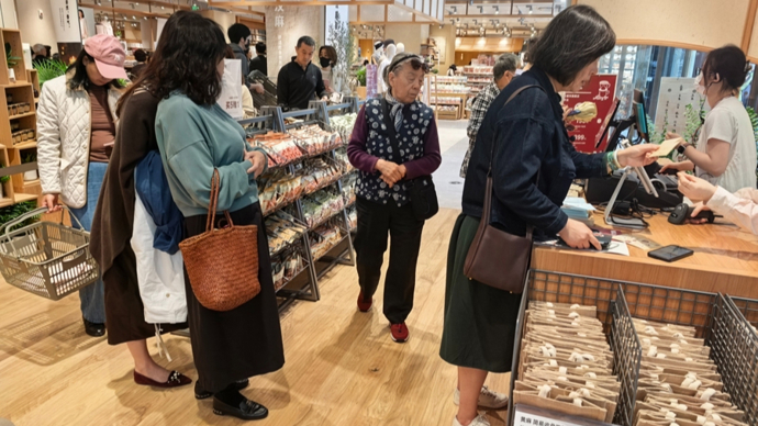 MUJI新店落户徐家汇，竟有腌多鲜、血糯米冰淇淋，新六百也长满“时髦精”