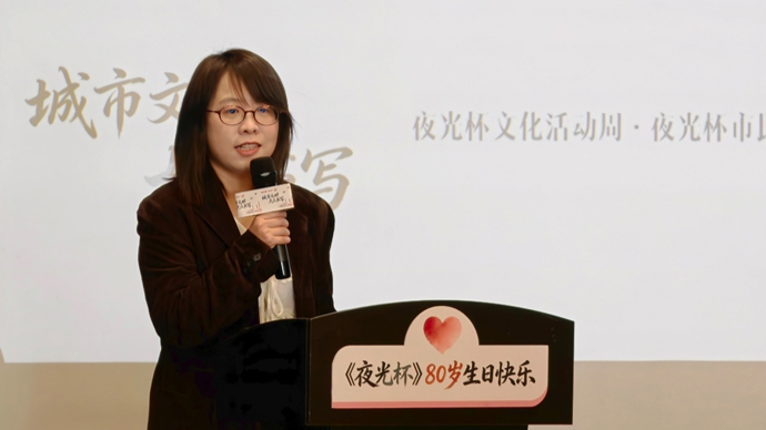 MiniMax周晓榕：大模型能为文学做什么？