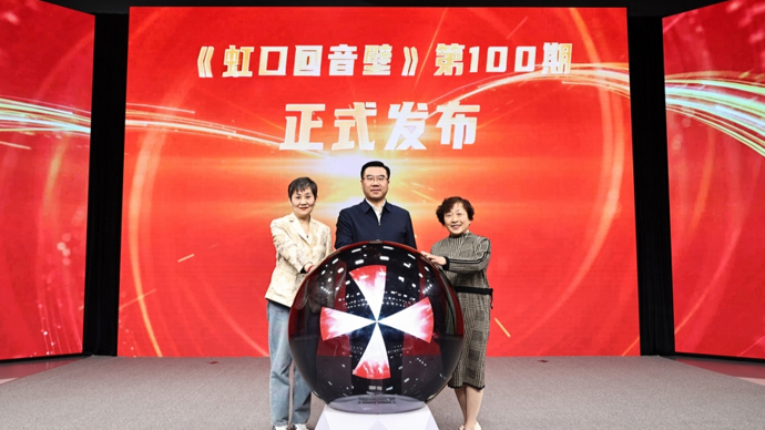聚焦关键小事，虹口“回音壁”抚平城市“褶皱”