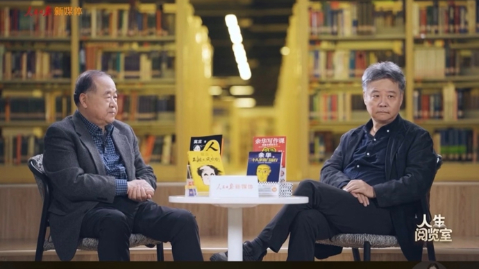 一周文艺：莫言与余华对谈，上影节与陀思妥耶夫斯基展联动，《裸猿》作者逝世