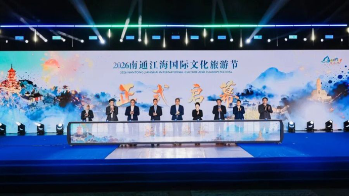 除了狼山和濠河，南通还有哪些好玩的？