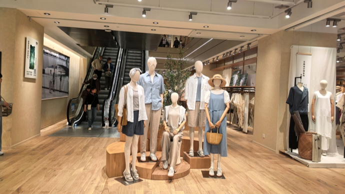 坐在MUJI吃腌笃鲜，徐家汇新店上海味道浓