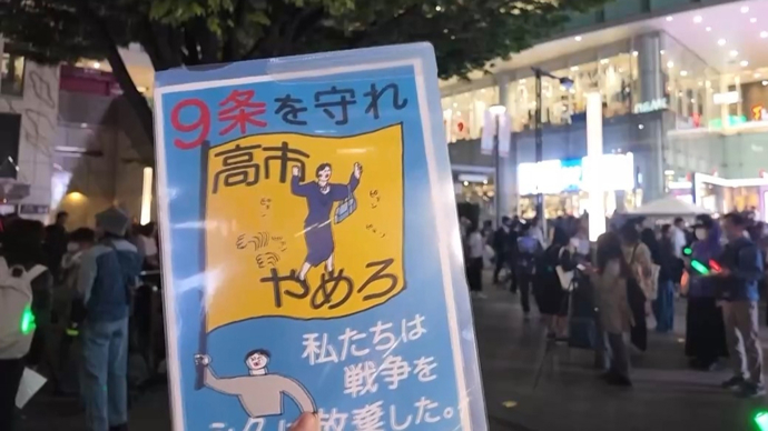 警惕“大佐”回归！日本政府拟修改自卫队“官阶”引质疑