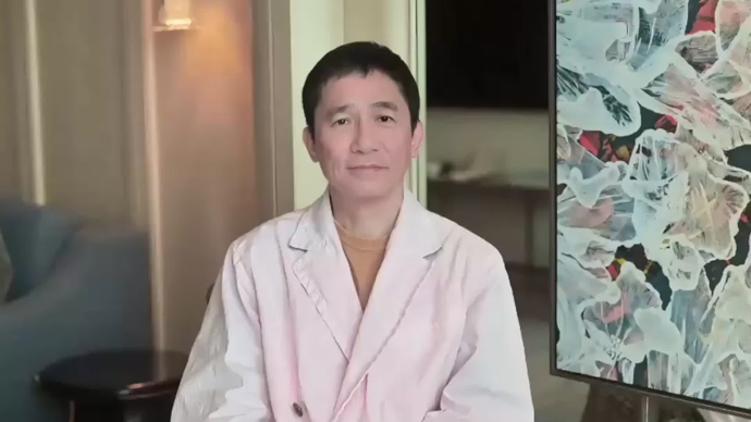 梁朝伟递出的船票，谁能拒绝？