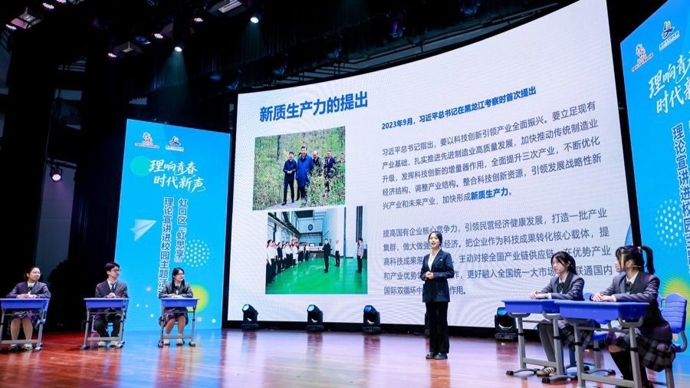 沉浸式“文艺+理论”，虹口区“虹思享”理论宣讲进校园