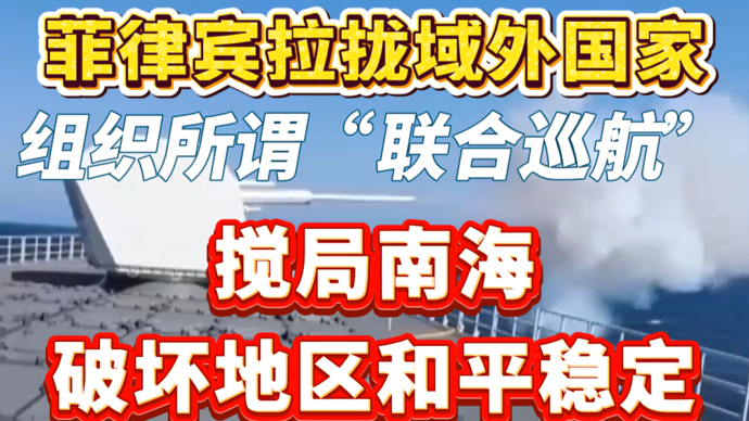 突发！南部战区刚刚发声……