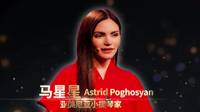 马星星：只要你愿意，只要你努力，这座城市可以成为你的家