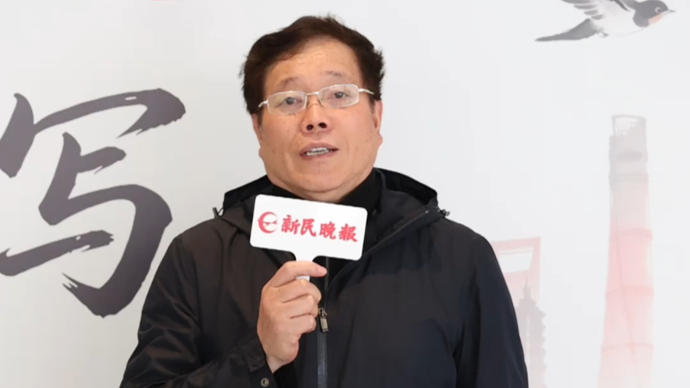 赵丽宏：为《夜光杯》写作50年