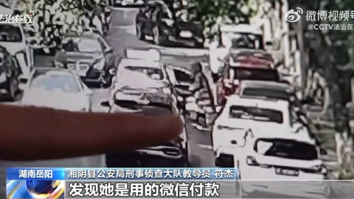 不改密码，保险箱2次失窃，闺蜜盗走56万！女子震惊：怀疑儿子，还找她支招