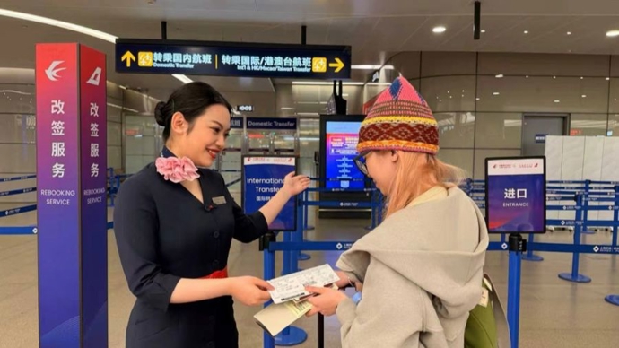 一次值机、行李直挂，东方航空、吉祥航空在浦东机场首创“无感中转”服务