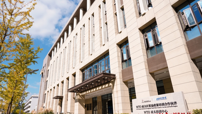 复杂变局之下，“大国之学”如何助推企业出海？上海高校区域国别研究做足功课