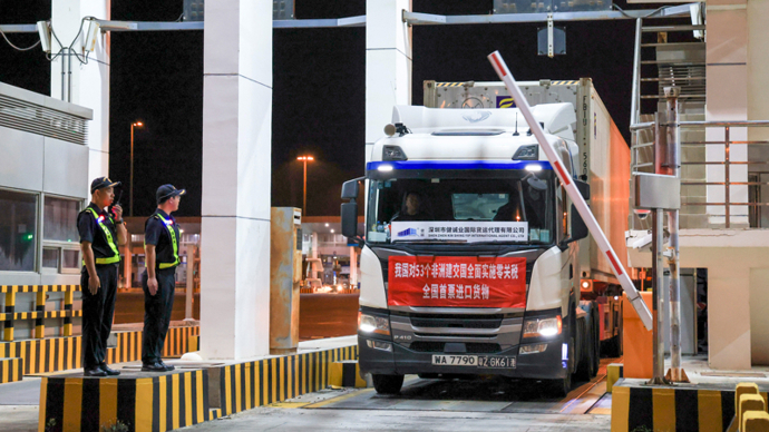 中国对非全面实施零关税，非洲产业升级“催化剂”