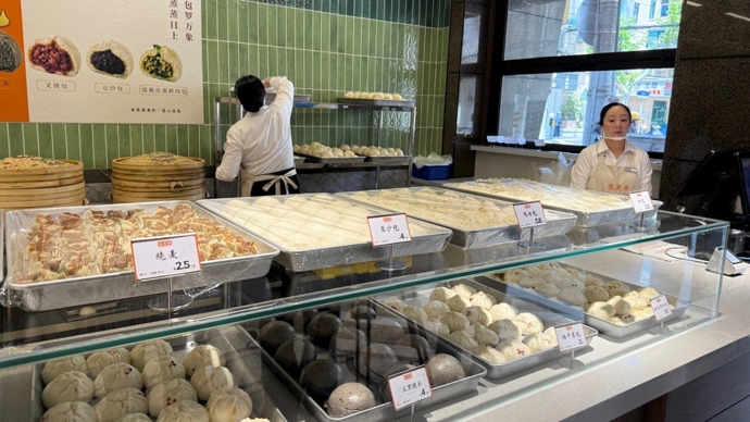 杏花楼超级点心铺回归，擂椒皮蛋鲜肉包你吃过伐？